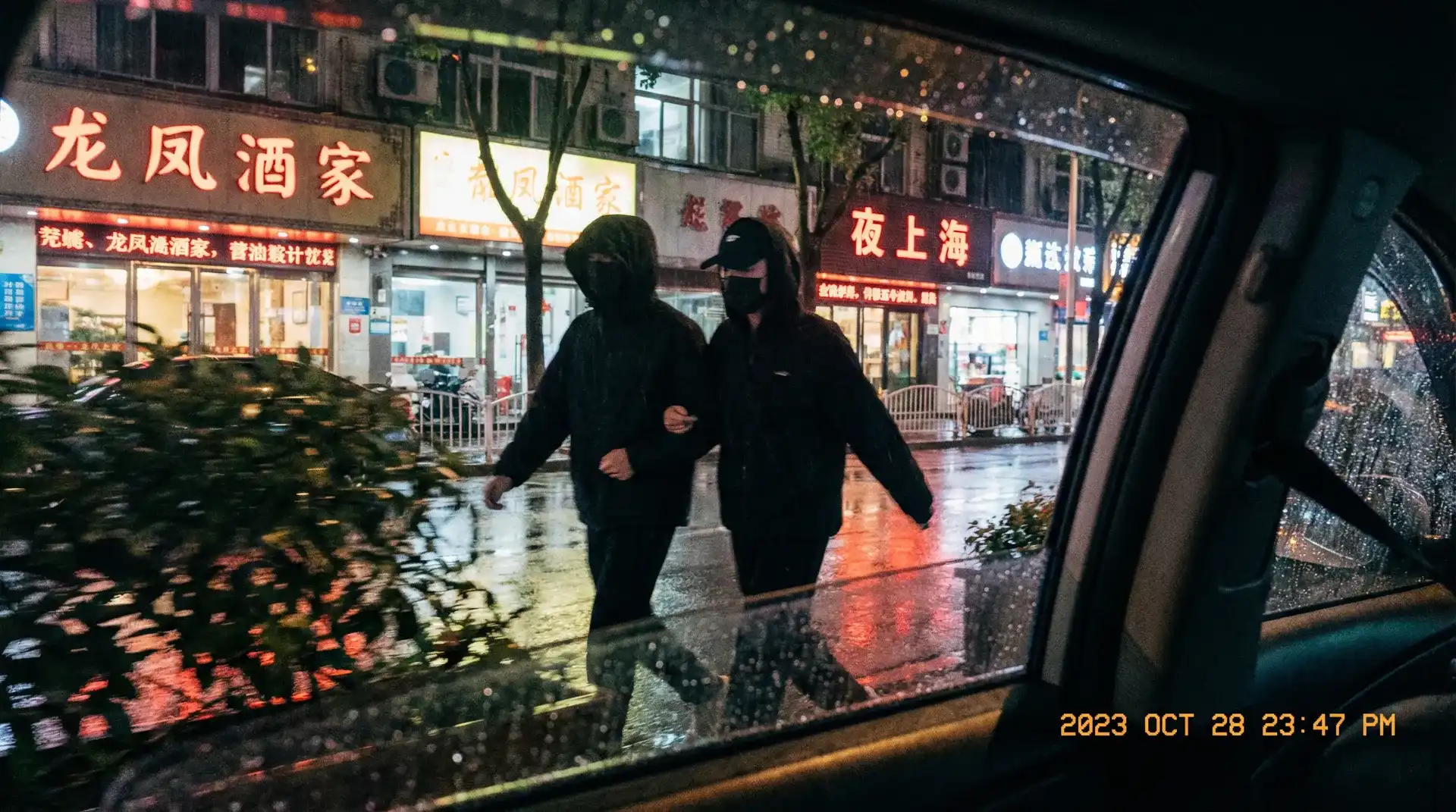 半岛综合体育官网 - 顶流明星深夜密会现场抓拍照片
